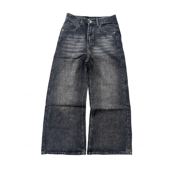 Essential Denim [Stone]